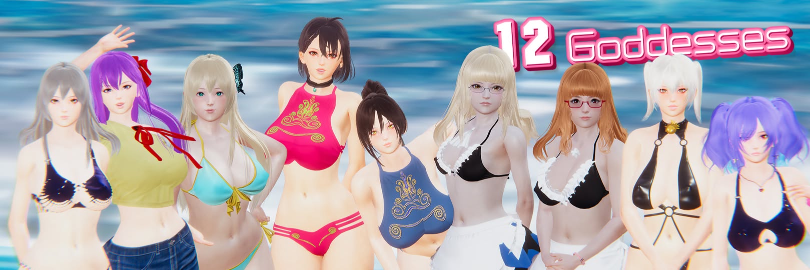 12 Goddesses [v0.15]