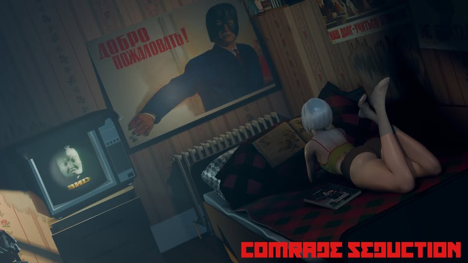 Comrade Seduction [Demo]